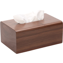 黑胡桃木纸抽盒新中式实木纸巾盒轻奢客厅餐厅酒店餐桌餐巾抽纸盒