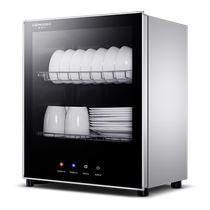 Demax disinfection cabinet household small wall-mounted vertical high temperature kitchen tableware bowl machine desktop mini bowls and chopsticks tea cups