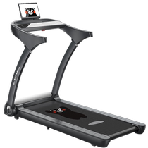 Youmei U15 tapis roulant modèle domestique intérieur petite machine de marche pliante électrique exercice de fitness ultra-silencieux