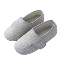 Confinement shoes autumn and winter soft bottom bags and postpartum pregnant women spring and autumn anti-slip 11-12 pure cotton breathable maternity slippers