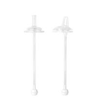 Suitable for pigeon milk bottle straw accessories wide diameter learning drinking cup gravity ball suction mouth duck mouth pacifier replacement head universal