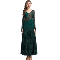 Meiyu modern dance skirt with large swing skirt lace chiffon dress MY790 national standard dance dress waltz practice skirt