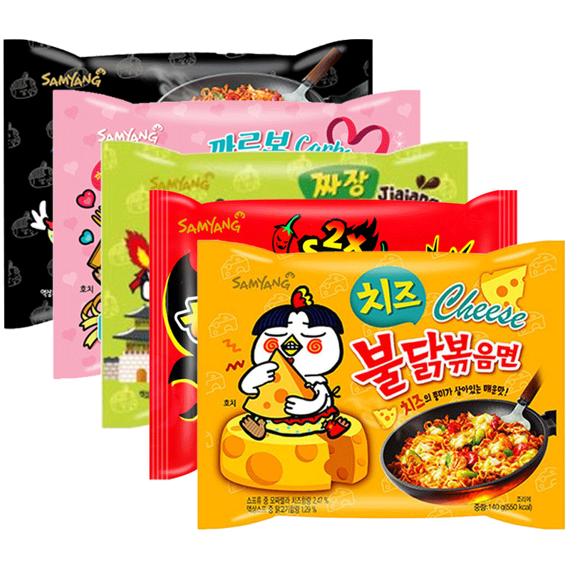 Samyang turkey noodles imported from South Korea super spicy double cream cheese flavored instant noodles fried sauce noodles