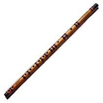 (Flute raffinée) Far Jan raffiné flûte Bamboo Flute Beginnics Adult Zero Base Bitter Bamboo Flute two flte Flute Instruments