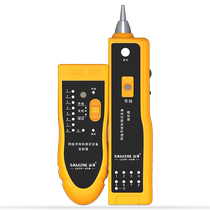 Mountain Jersey Network Wire Measuring Wire Gauge Detector Multifunction Professional Telephone Network Wire Intelligent Tester Network Signal Through-Break Accurate Detection Line Finder Tour Wire Finder Kit kit