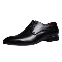 Leather shoes mens business formal pointed-toe mens shoes summer breathable and increased British soft-soled mens casual wedding grooms shoes