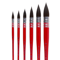 Australian imported neef Alvaro red fat squirrel hair watercolor brush mop brush red thin Alvaro hook line pen flat brush cat tongue hazel-shaped peak brush board brush small red brush color