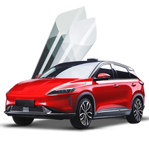Suitable for Xiaopeng G9 P7 G6 G3I P5 car film car film insulation sunscreen glass film solar full car film