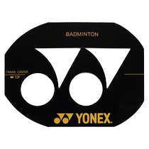 Official website YONEX Yonex badminton racket painting LOGO board yy ink trade mark pen color printing