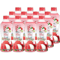 Importation thaïlandaise si lychee eau (avec viande de fruits aloe vera) goût lychee goût 0 jus boire 350 ml