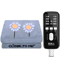 Nanjiren Electric Blanket Double Dual Control Temperature Control Safety Single Household Increased Winter Brand Electric Mattress Kang Waterproof