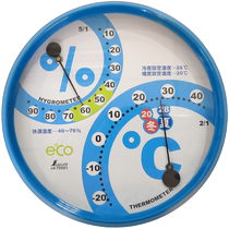 Japan friendly pointer thermometer and hygrometer imported movement thermometer and hygrometer for home office round color 70501