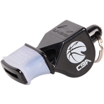 Li Ning referee whistle sports coach basketball football volleyball game training rescue whistle referee whistle