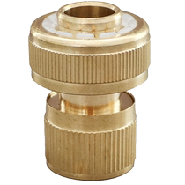 Total copper 6 sub-water high-pressure household car wash water pipe water pipe quick joint sub-hose spare parts 3 4 inches