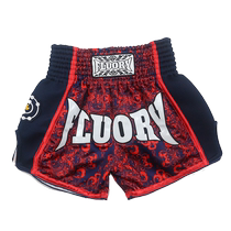 Fashion Patterned Boxing Shorts Men Adults Loose to serve Gutai Fist Tai Fist Training Suit Professional Fighting Pant Pants