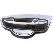 23-24 Volkswagen Bora special handle door bowl door handle cover 19 Bora PLUS modified decorative sequins