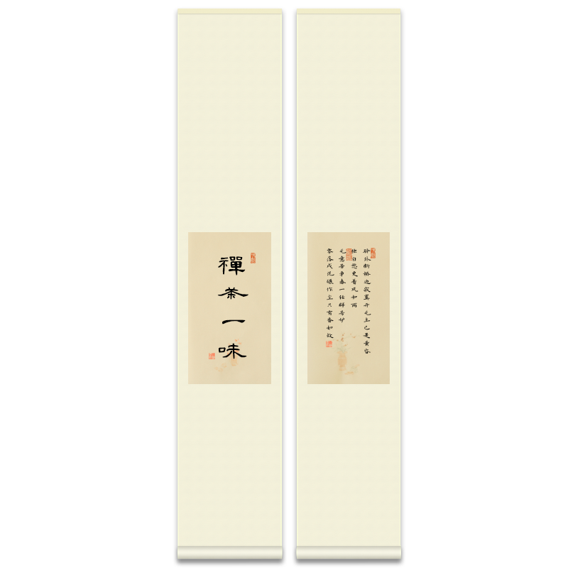 水韻墨影空白宣紙掛軸仿古卷軸大留白禪意茶道書房立軸小楷書法熟宣國畫