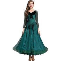 Meiyu Soul Town Store Model Modern Dance Skirt Large Swing Skirt Velvet Dress MY786 National Standard Dance Costume Waltz
