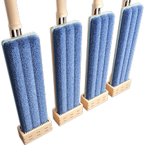 Jia Bangshou 2023 new hand-washable flat mop for home use lazy pier mop water-absorbent mopping artifact