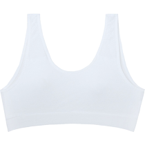 Adoring girls development period underwear girls students cotton-feeling seamless students no support first and second stage vest-style bra