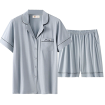 Mercerized cotton pajamas for women summer pure cotton short-sleeved shorts home clothes summer thin cardigan loose suit
