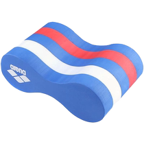 ARENA Arena swimming training eight-figure board leg splint floating board 0700 professional swimming training equipment