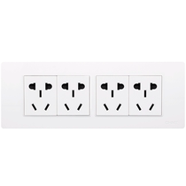 Chint 118 type 5D wall switch socket twelve holes 12 holes four-position four-plug power socket panel five holes