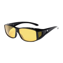 Sunglass clip-on mens night vision technology glasses high-definition night driving special anti-high beam womens sunglasses Korean trend