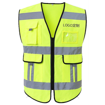 cnss car reflective vest vest safety clothing railway transportation construction worker work clothes large size night warning