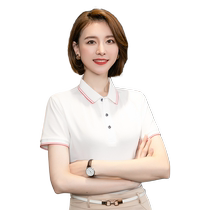 Summer work clothes customized ice silk work clothes printed with logo mens short-sleeved employee t-shirt summer POLO shirt thin work clothes