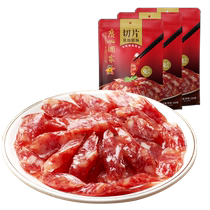 Guangzhou Wine Home Sliced Salami Sausage 3 Bagged Sausage 3 Bagged Autumn Breeze Small Spec Salami Lazy working meal