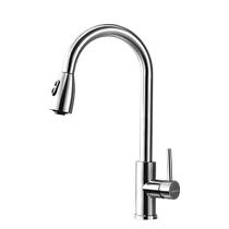 Higold 327 kitchen sink 304 stainless steel hot and cold pull-out rotating faucet household sink telescopic faucet