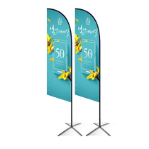Knife flag colorful flag custom-made feather flag water-injected flagpole water drop flag outdoor advertising flag 3 meters 5 meters beach flag customization