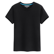 T-shirt custom printing logo class uniform class reunion group cultural shirt diy custom advertising shirt round neck short sleeve printing