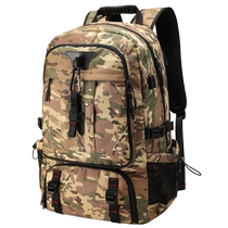 Extra Large Travel Bag Mens 17-inch Computer Backpack Extra Large Capacity Backpack Camouflage Mountaineering Business Trip Multi-Function