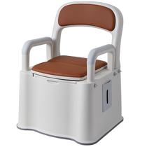 Removable pregnant womens portable toilet female household adult spittoon indoor adult night pee bucket elderly toilet