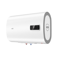 华帝DDF50-i14030热水器电家用卫生间洗澡储水式50升扁桶电热水器