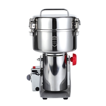 Chinese herbal medicine crusher commercial powder grinder ultra-fine grinder household high-speed grain universal grinder