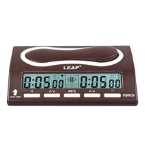 Tianfu Intelligent Chess Clock PQ9903A Chinese Chess International Chess and Go Competition Electronic Timing Clock