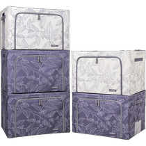 Music Buckle Shackle Containing Box Official Flagship Store Oxford Cloth 100 Na Clothing Home Clothes Home Clothes Quilts Fabric Finishing Boxes