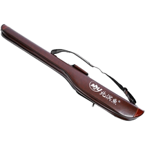 Beimingyu fishing rod bag 1 3 meters fishing hard shell Taiwan Luya bag waterproof large capacity sea rod bag fishing gear bag