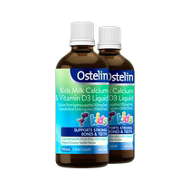 (Self-operated) Australian osteolin milk liquid calcium infant vitamin d 7 months to 13 years old 90ml*2 imported