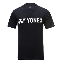 New product YONEX Yonex yy badminton uniform for children 315059 quick-drying breathable training yy uniform