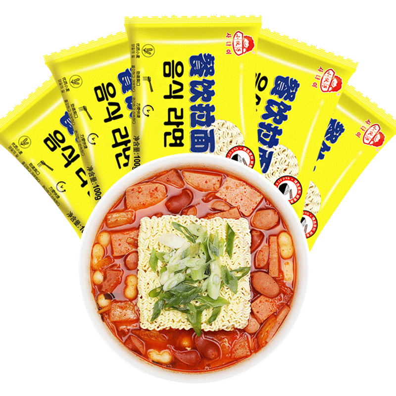 Young Man Catering Malatang Instant Noodles