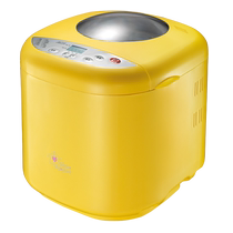 ACA North American Electrical Bread Machine Home Fully Automatic Dough Kneading Intelligent Multi-Function Breakfast Machine MB500