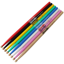 Han brand drum sticks drum sticks 5A Han flag color drum sticks 7A childrens jazz drum drum sticks