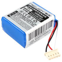 Suitable for iRobot380T battery braava381 mopping machine 5200C floor mopping robot lithium battery accessories