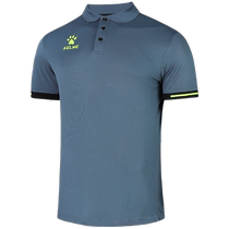 KELME basketball referee uniform top mens lapel short-sleeved POLO shirt summer new T-shirt can be printed