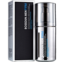 Boston Euoxygen Firming Essence Mens Essence Milk Tightens and Shrinks Pores Hydrating Moisturizing Oil Control and Refreshing