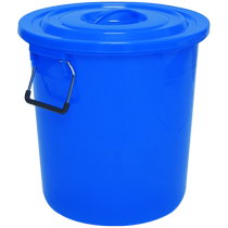 Large thickened plastic drum ultra-large capacity bucket household water storage food-grade brewing and fermentation plastic bucket with lid